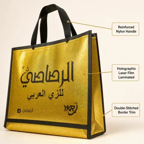 Standard non-woven bags · 07