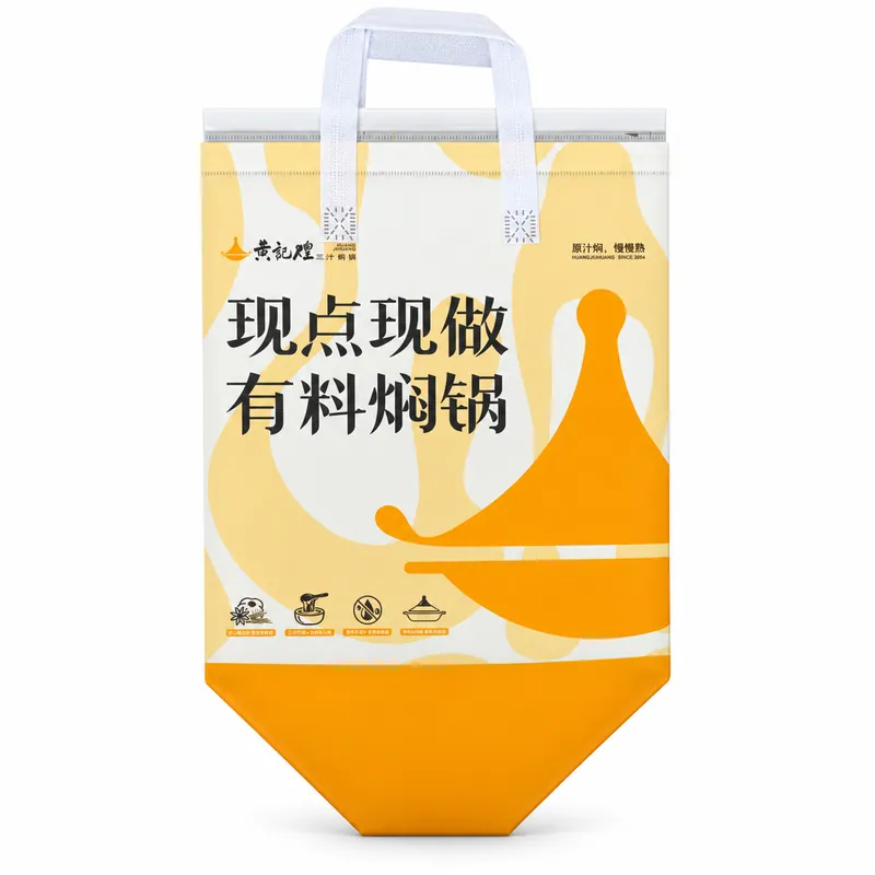 Insulated non-woven bags with double-sided adhesive tape closures · 05