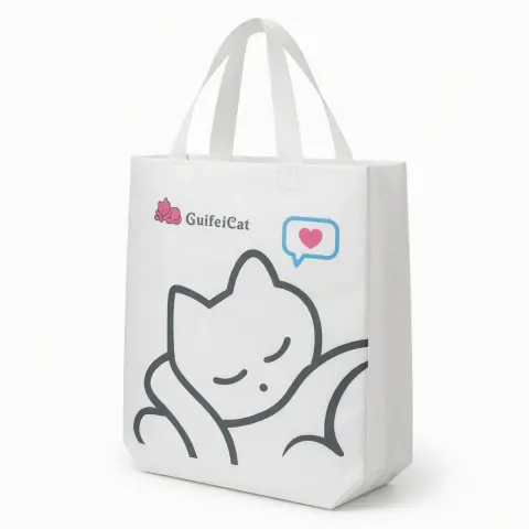 Standard non-woven bags · 25