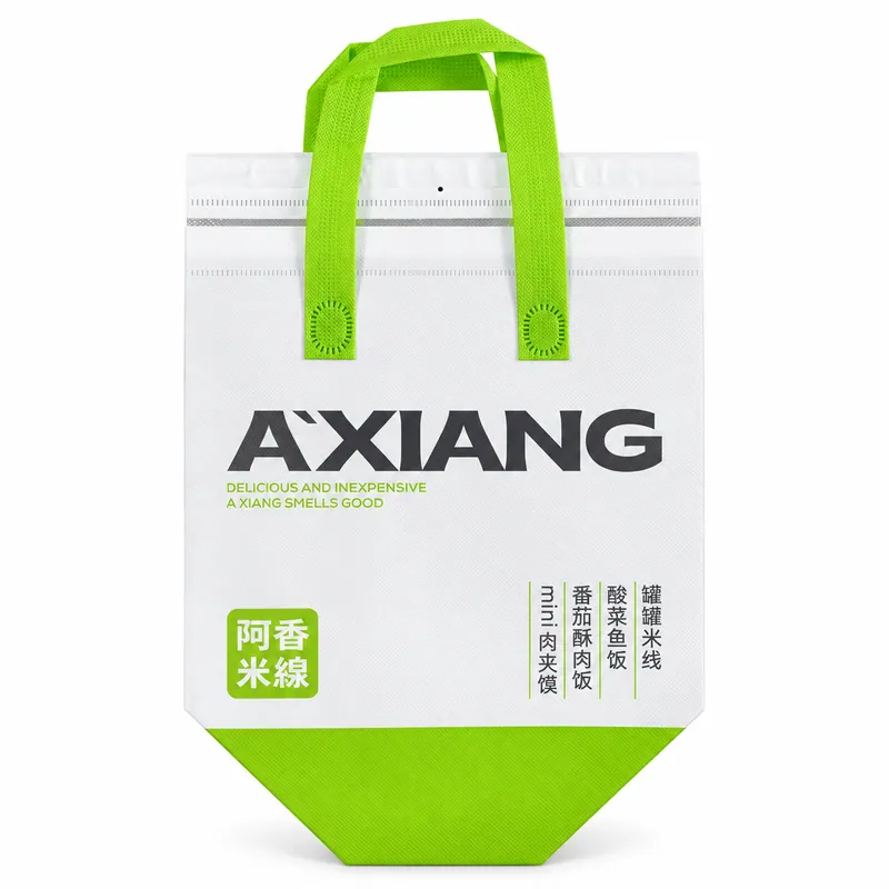 Insulated non-woven bags with double-sided adhesive tape closures · 02