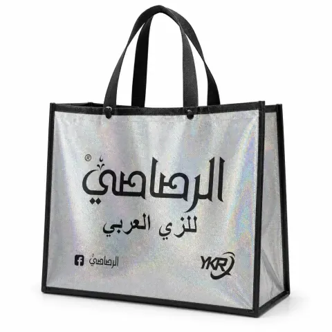 Standard non-woven bags · 06