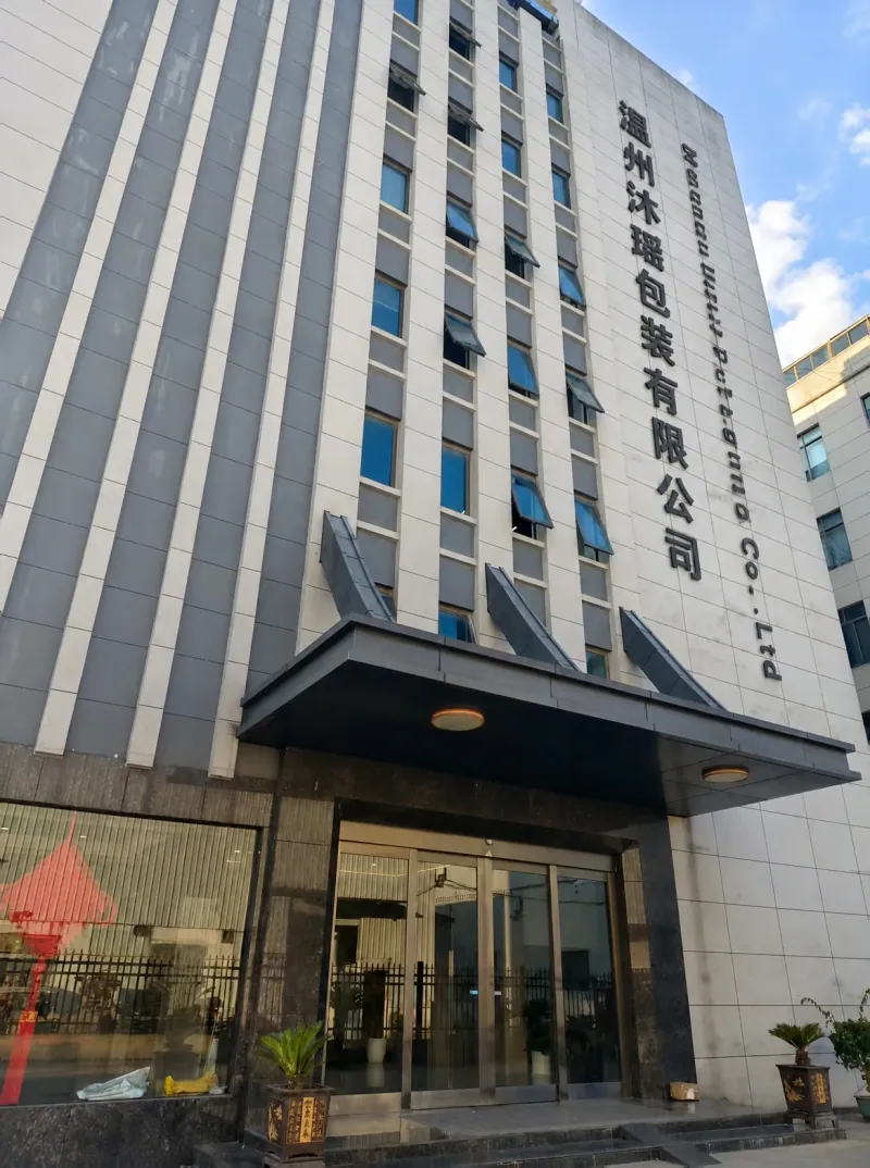 Company building & entrance