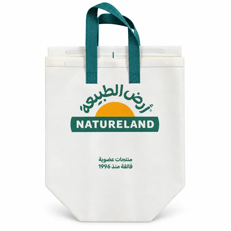 Insulated non-woven bags with double-sided adhesive tape closures · 03